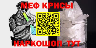 наркотики Бузулук
