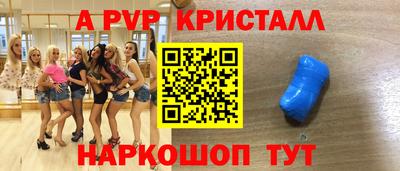 наркотики Бузулук