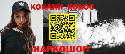 Альфа ПВП Будённовск