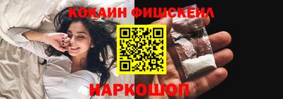 меф Бугуруслан