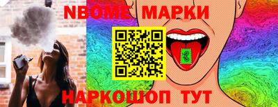 наркотики Бузулук
