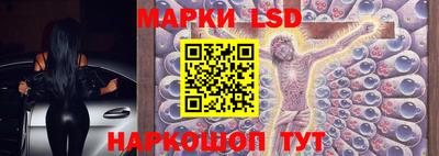 наркотики Бузулук