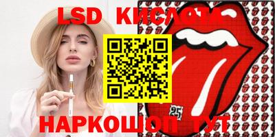 Альфа ПВП Будённовск
