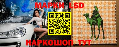 наркотики Бузулук