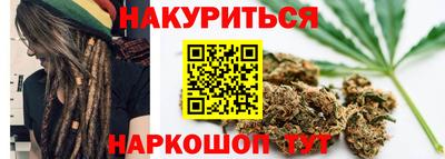 Альфа ПВП Будённовск
