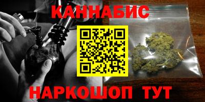 наркотики Бузулук