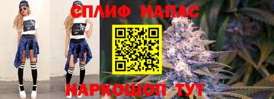 меф Бугуруслан