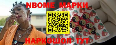 Альфа ПВП Будённовск