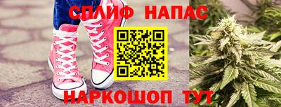 меф Бугуруслан