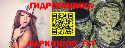 а пвп мука Долгопрудный