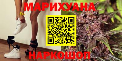 меф Бугуруслан