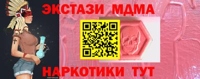 наркотики Бузулук