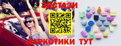 Альфа ПВП Будённовск