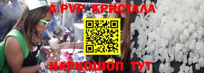 наркотики Бузулук