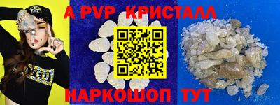 наркотики Бузулук