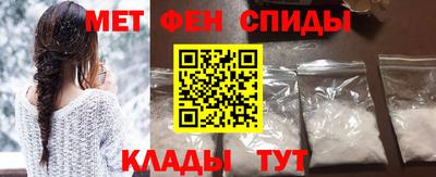наркотики Бузулук