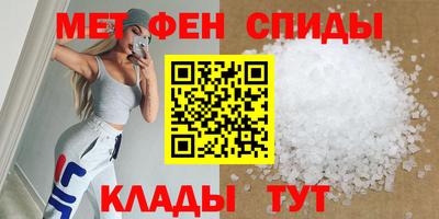 наркотики Бузулук