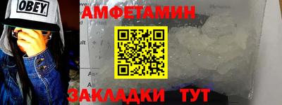 наркотики Бузулук