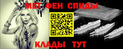 Альфа ПВП Будённовск