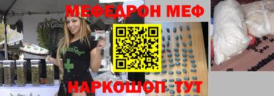 наркотики Бузулук